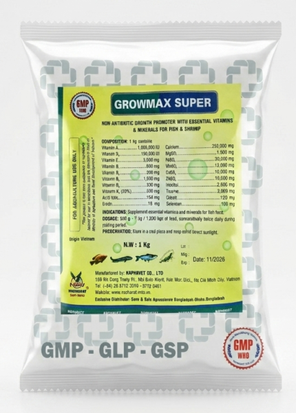 Growmax Super (গ্রোম্যাক্স সুপার)
