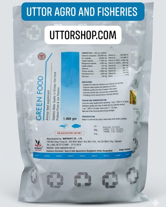 Green-Food-Uttorshop-Aquaculture-Solution - গ্রিন-ফুড-মাছের-প্রাকৃতিক-খাদ্য-উত্তোরশপ