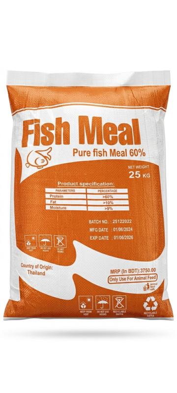 Fish Meal - uttor-agro-and-fishrise